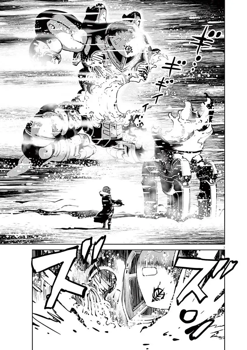 Kidou Senshi Gundam Thunderbolt Chapter 49 6